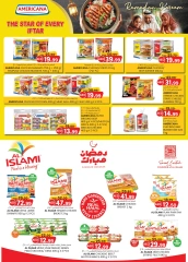 Page 37 |Top Savers at Km trading UAE