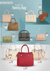 Page 19 |Top Savers at Km trading UAE
