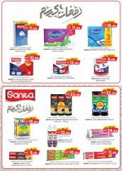 Page 30 |Top Savers at Km trading UAE