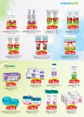 Page 28 |Top Savers at Km trading UAE