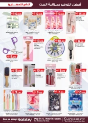 Page 23 |Top Savers at Km trading UAE