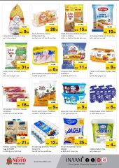 صفحة 5 ضمن رمضان بونانزا - سوق التنين 2 في نستو الإمارات