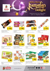Page 7 |Ramadan Bonanza - Nad Al Hamar at Nesto UAE