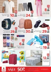 Page 10 |Ramadan Bonanza - Nad Al Hamar at Nesto UAE