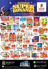صفحة 1 ضمن رمضان بونانزا - زعبيل الكرامة في نستو الإمارات
