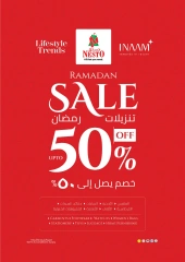 صفحة 10 ضمن رمضان بونانزا - زعبيل الكرامة في نستو الإمارات