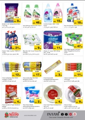 Page 4 |Ramadan Bonanza - Al-Fahidi at Nesto UAE
