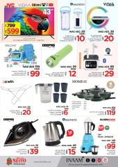 Page 9 |Ramadan Bonanza - Al-Fahidi at Nesto UAE