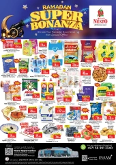 Page 1 |Ramadan Bonanza -Lamp Roundabout at Nesto UAE