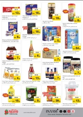 Page 2 |Ramadan Bonanza -Lamp Roundabout at Nesto UAE