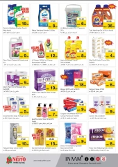 Page 6 |Ramadan Bonanza -Lamp Roundabout at Nesto UAE
