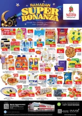 Page 1 |Ramadan Bonanza - Al Tallah at Nesto UAE