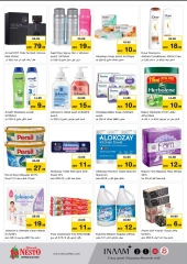 Page 7 |Ramadan Bonanza - Al Tallah at Nesto UAE