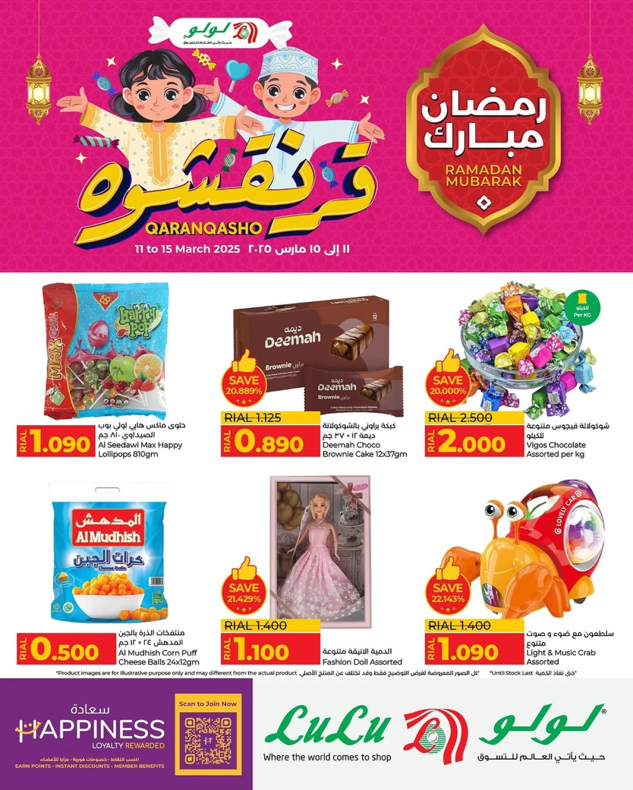 صفحة 1