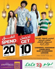 صفحة 9