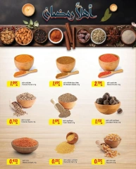 Page 12 in Exclusive Ramadan offers at Sultan Center Bahrain