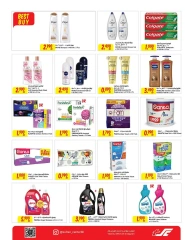 Page 3 in Exclusive Ramadan offers at Sultan Center Bahrain