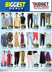 Page 7 in The Biggest Deals at Budget Food Saudi Arabia