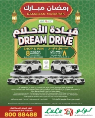 صفحة 6