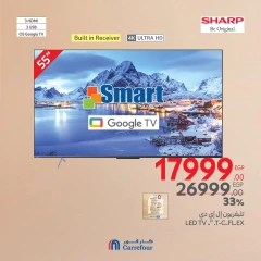 Page 3 in Weekend Deals at Carrefour Egypt