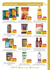 Página 2 en Ofertas del Día de la Madre en Geant Egipto