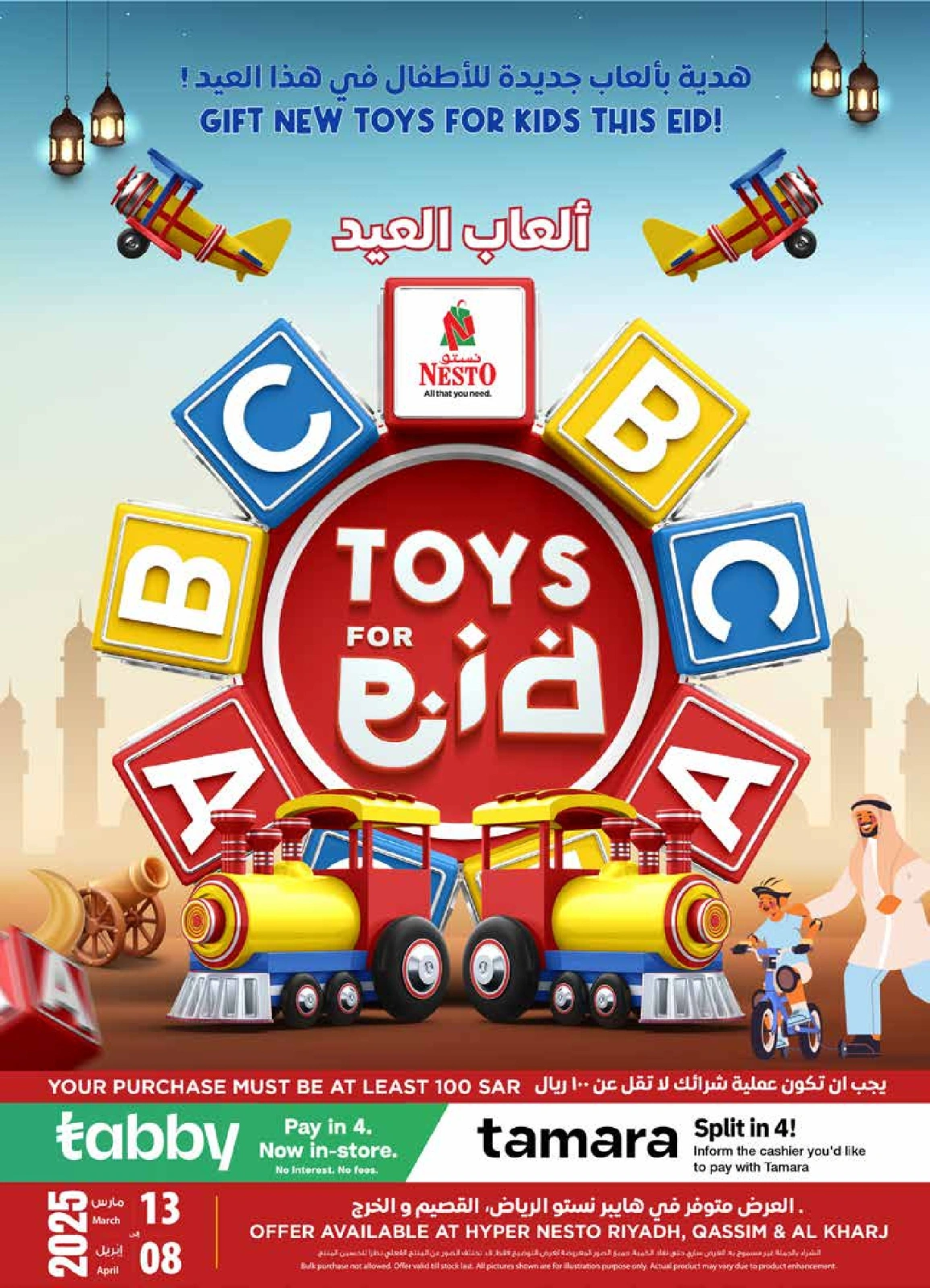 صفحة 1