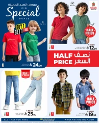 صفحة 4
