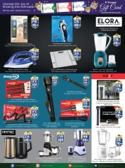 Page 6 in Market offers at City flower Saudi Arabia