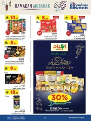 Page 29 in Ramadan Mubarak Offers at Bin Dawood Saudi Arabia