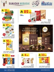 Page 12 in Ramadan Mubarak Offers at Bin Dawood Saudi Arabia