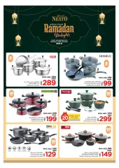 صفحة 3 ضمن عروض مسرات رمضان في نستو الإمارات