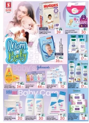 Page 15 in Ramadan Wonder at Safari hypermarket UAE