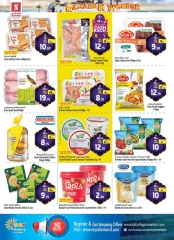 Page 6 in Ramadan Wonder at Safari hypermarket UAE