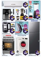 Page 32 in Ramadan Wonder at Safari hypermarket UAE