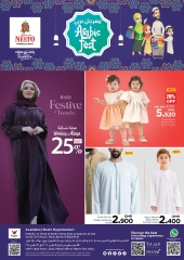 صفحة 1