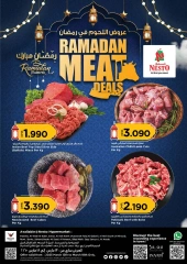 صفحة 3