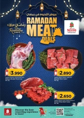 صفحة 4