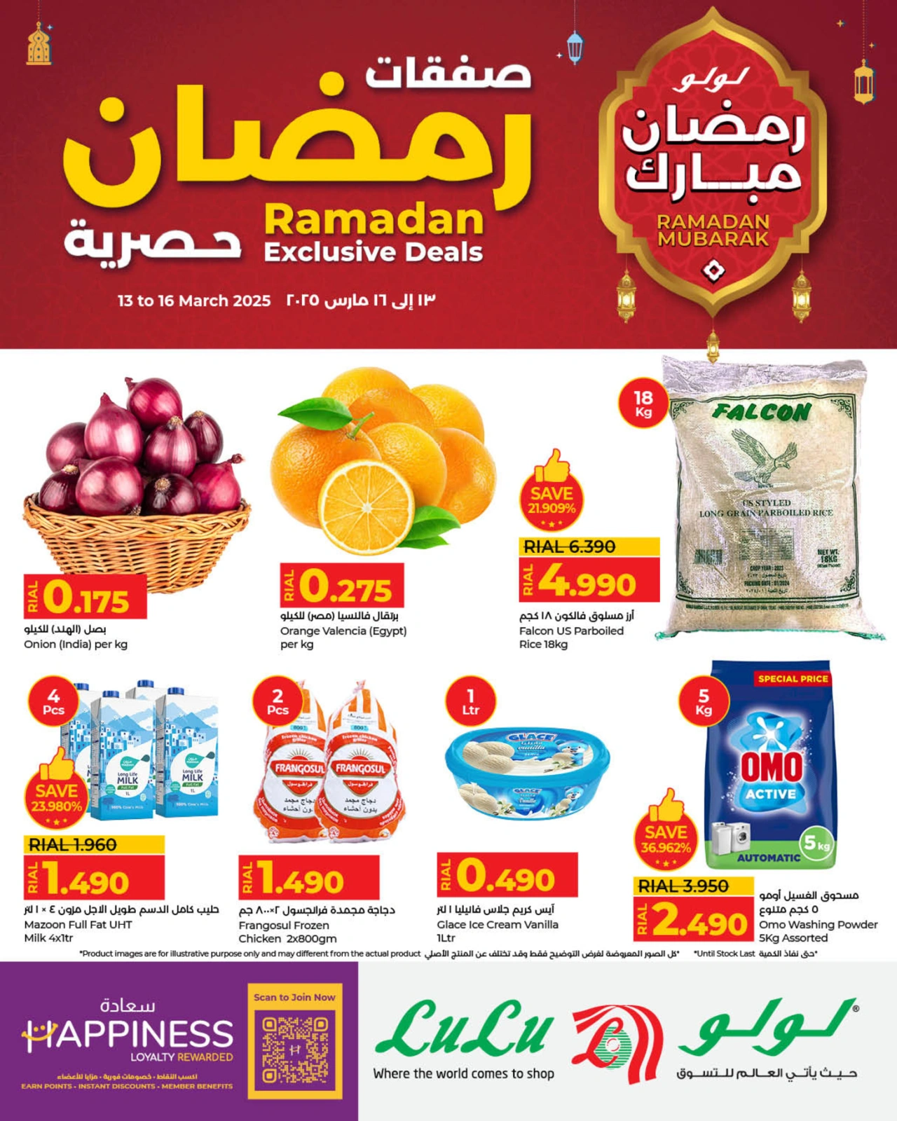 صفحة 1
