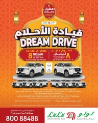 صفحة 3