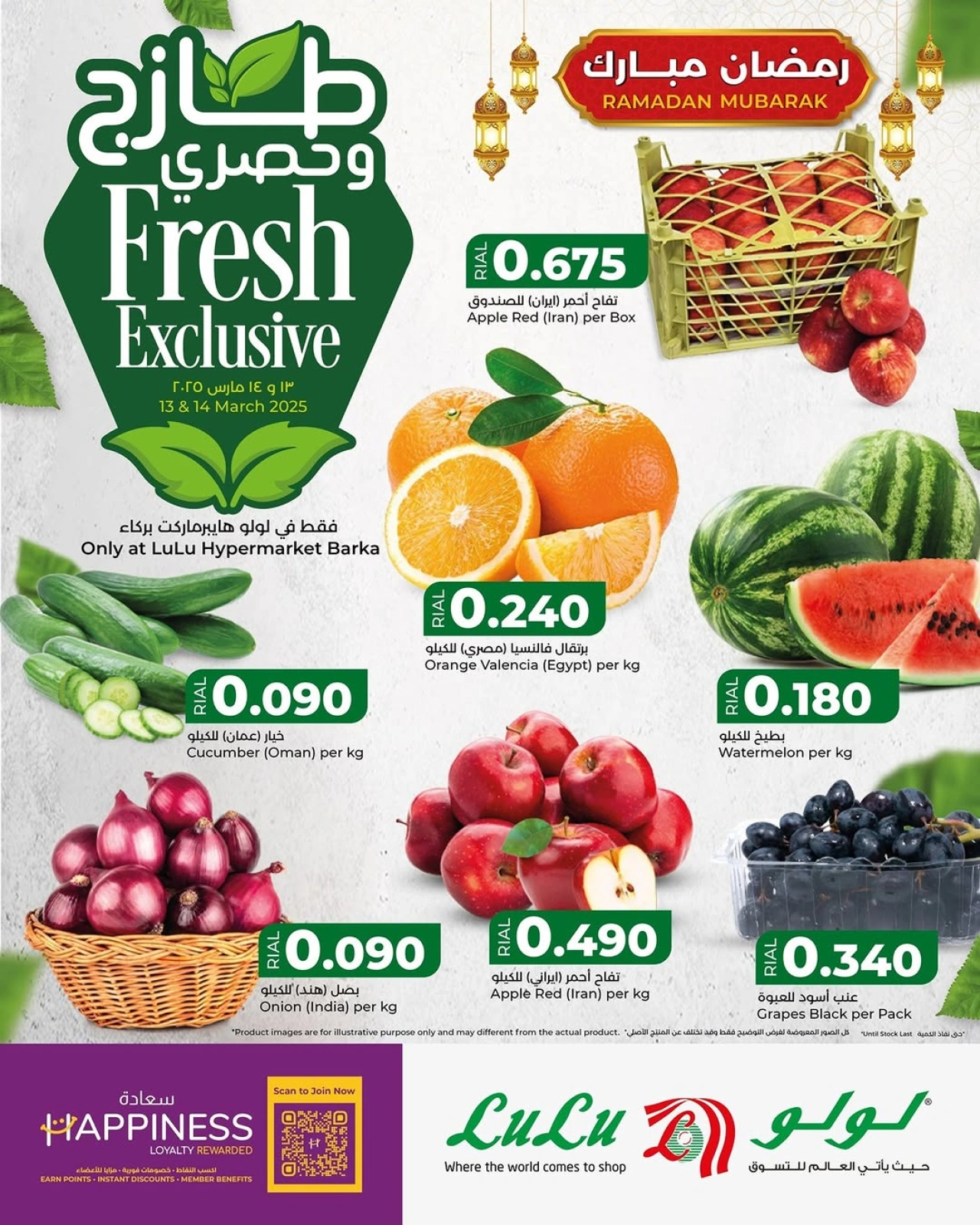 صفحة 1