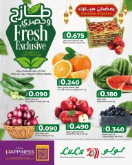 صفحة 1