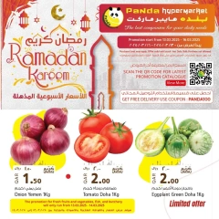 Page 2 dans Offres Ramadan chez Hypermarché Panda Qatar