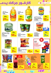 Page 9 in Eid Al Fitr offers at Carrefour Tunisia