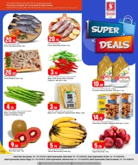 Page 1 in Exclusive deals at Safari hypermarket Qatar