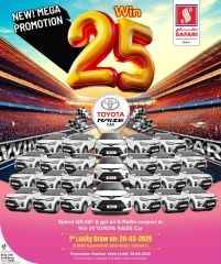 Page 4 in Exclusive deals at Safari hypermarket Qatar
