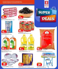 Page 2 in Exclusive deals at Safari hypermarket Qatar