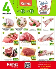 Page 9 in Ramadan market offers at Ramez Markets Oman