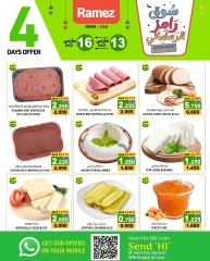 Page 5 in Ramadan market offers at Ramez Markets Oman