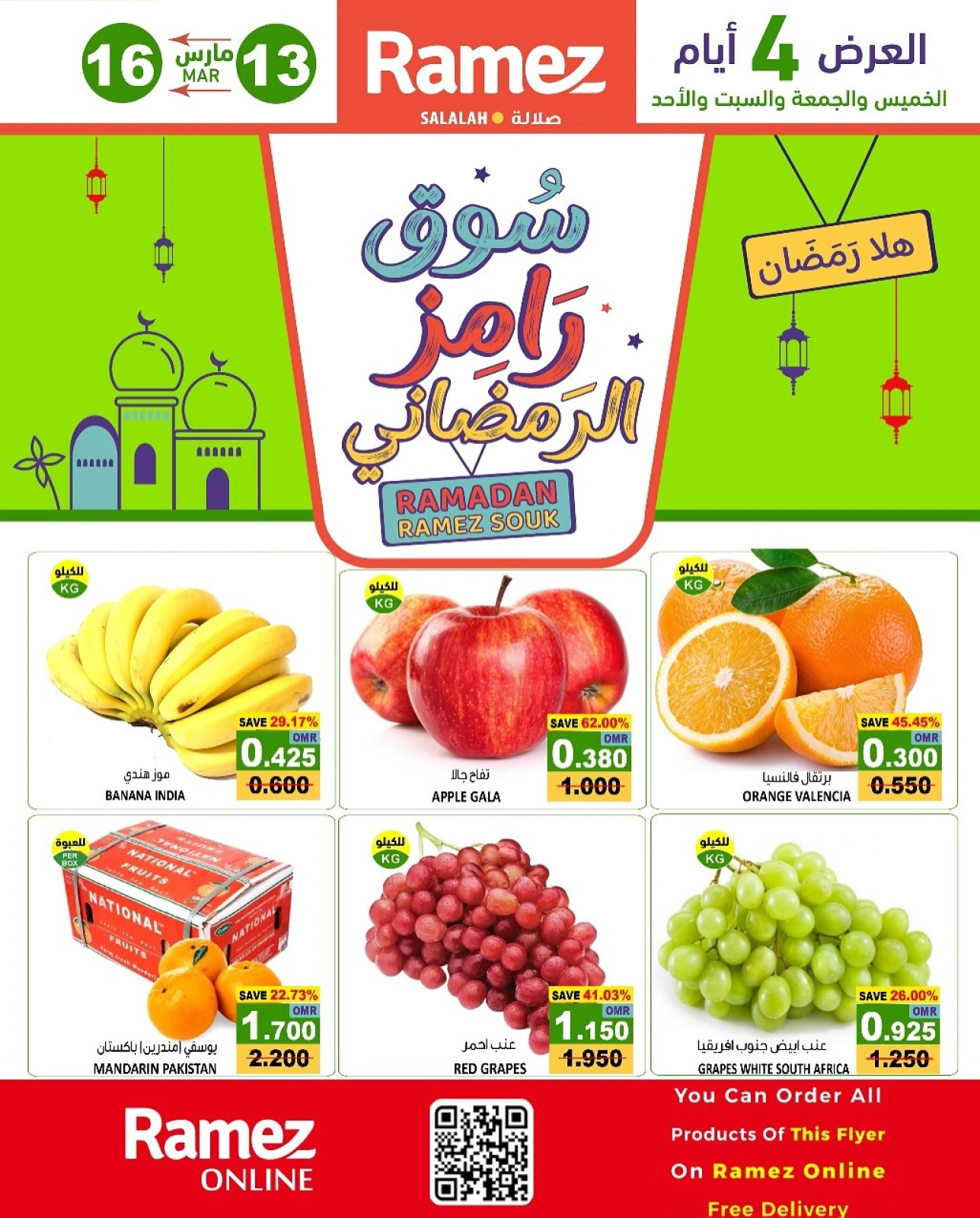 صفحة 1