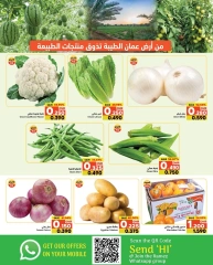 Page 3 in Ramadan market offers at Ramez Markets Oman
